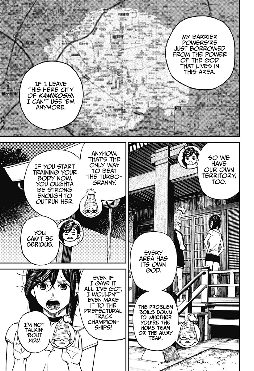 Dandadan, Chapter 3 image 35