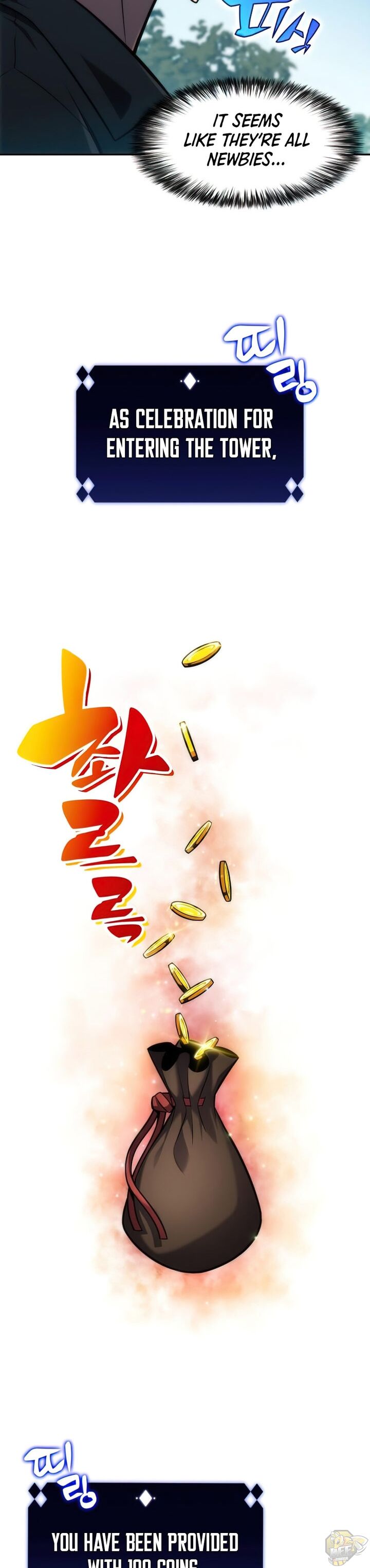 Solo Max-Level Newbie Chapter 9 image 12