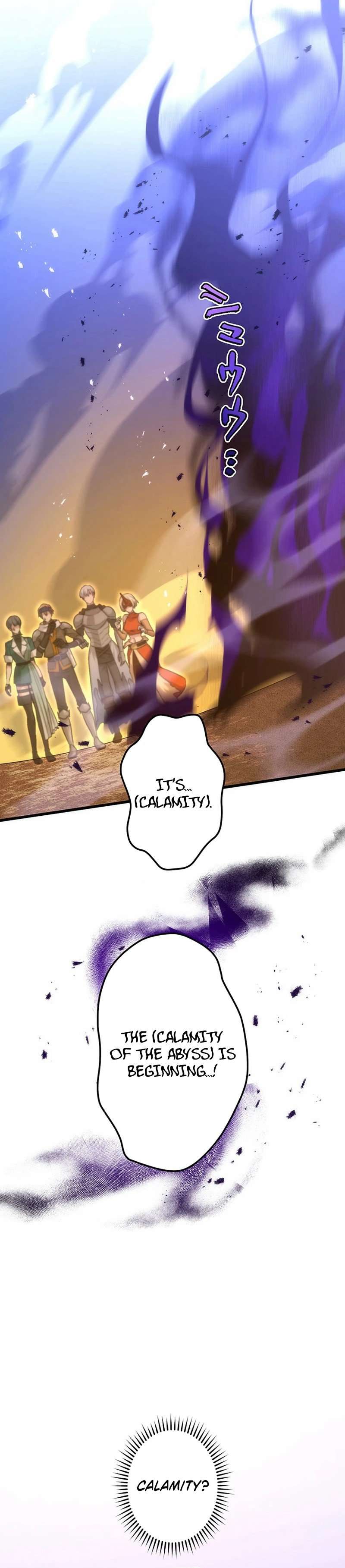 The Regressed S-Class Adventurer’s Quest Life, Chapter 41 image 23