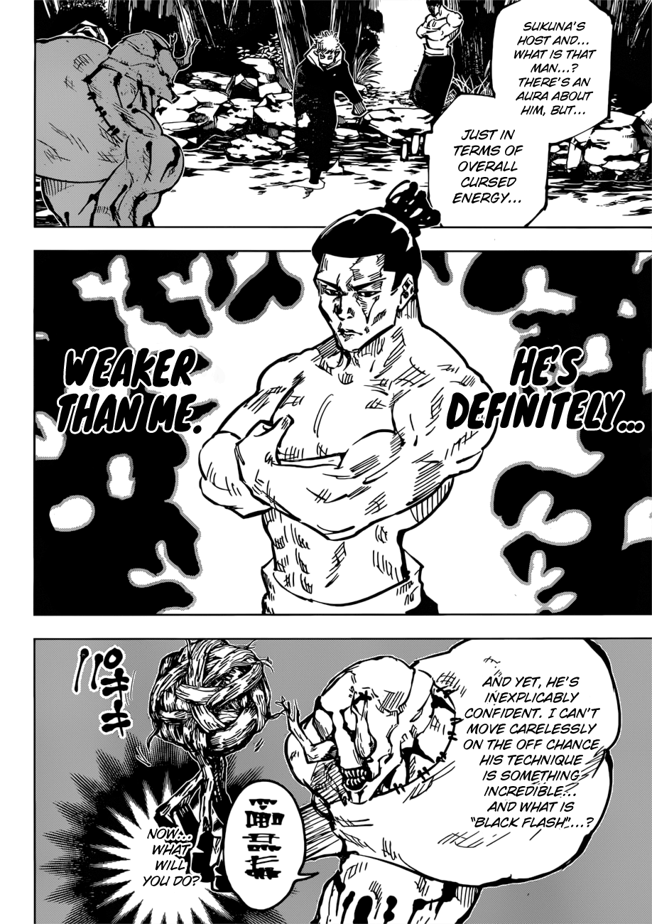 Jujutsu Kaisen, Chapter 48 image 07