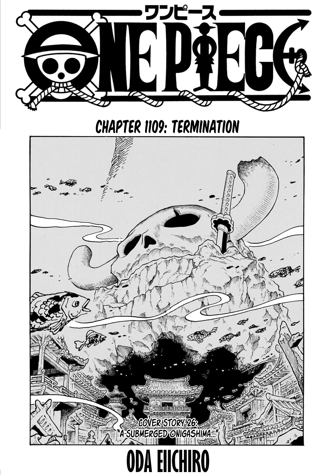 One PieceOne Piece, Chapter 1109 image 01