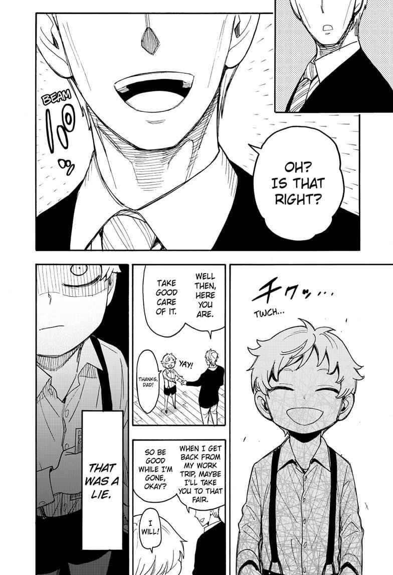 Spy × Family, Chapter 62 image 12