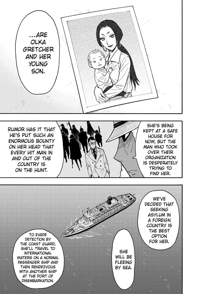 Spy × Family, Chapter 44 image 07