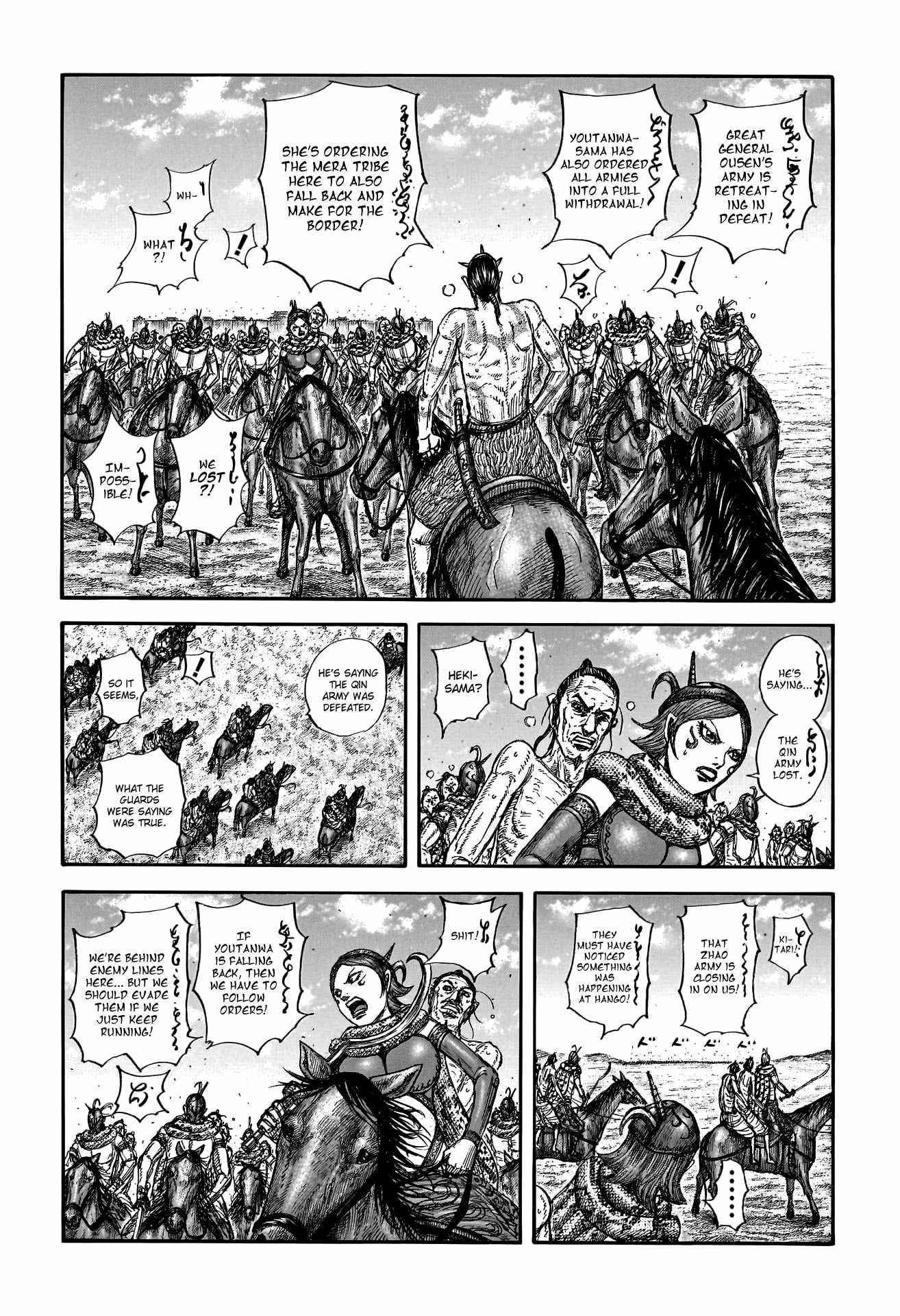 Kingdom, Chapter 797 image 11