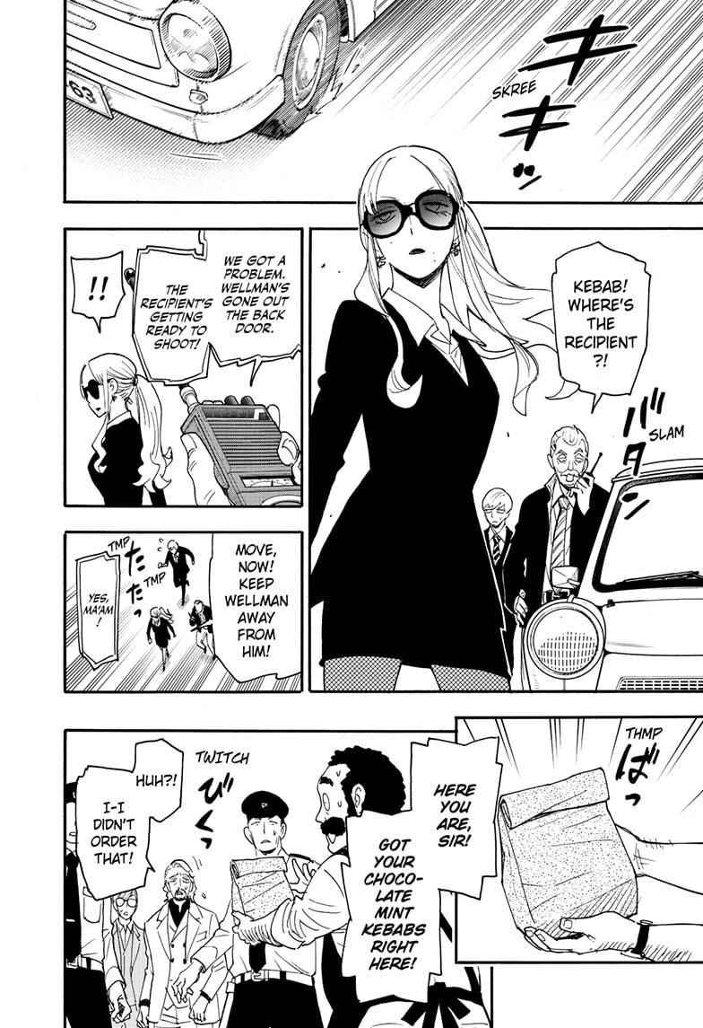 Spy × Family, Chapter 63 image 18