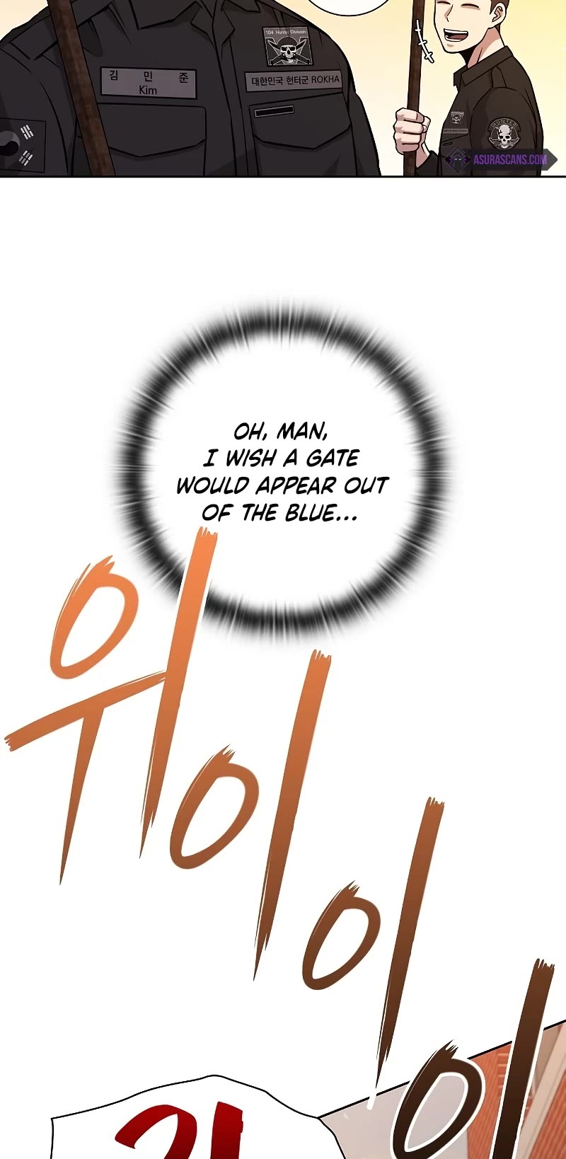 The Dark Mage’s Return to Enlistment, Chapter 12 image 13