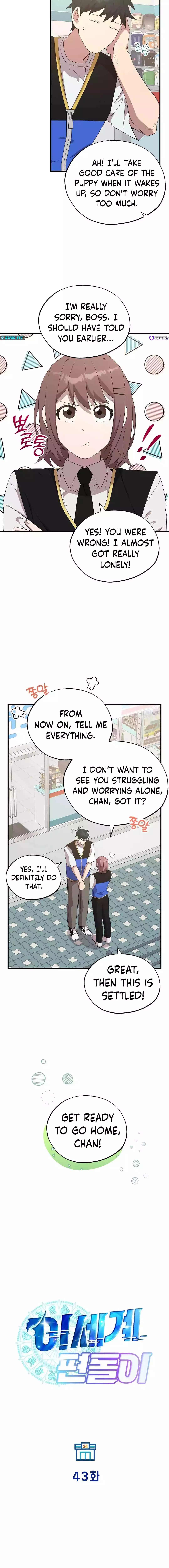 Magical Realm Shopkeeper, Chapter 43 image 10