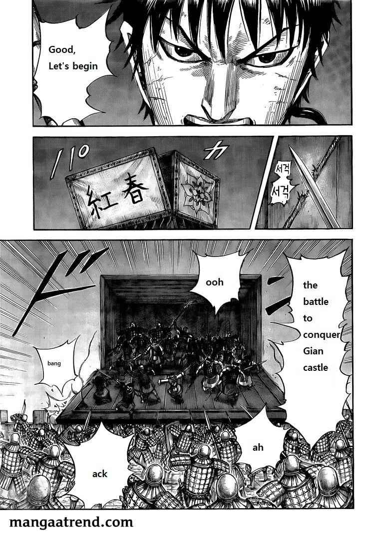 Kingdom, Chapter 730 image 13