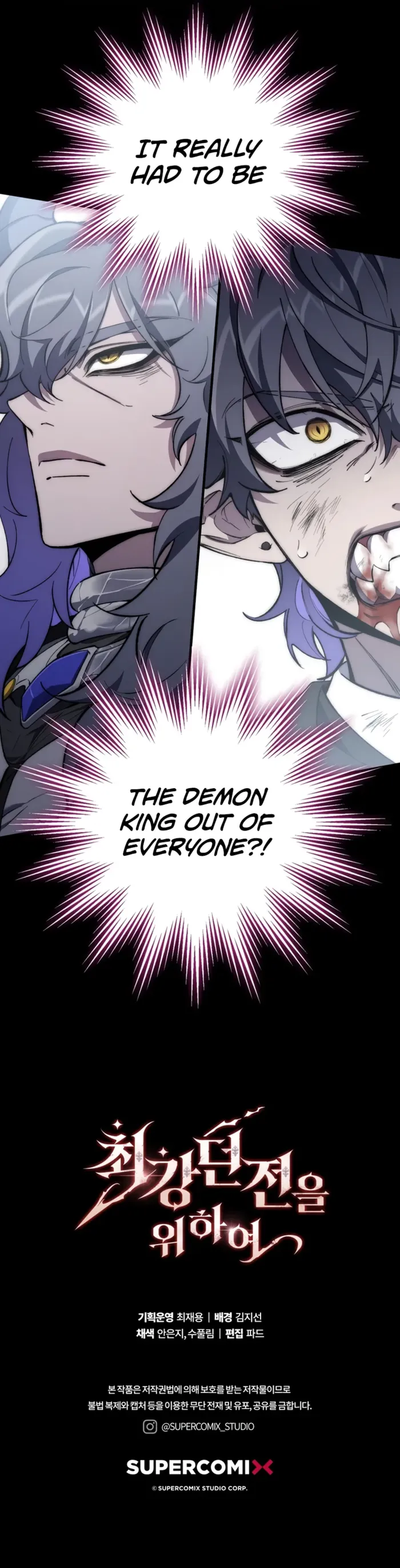 Dungeon Architect, Chapter 1 image 21