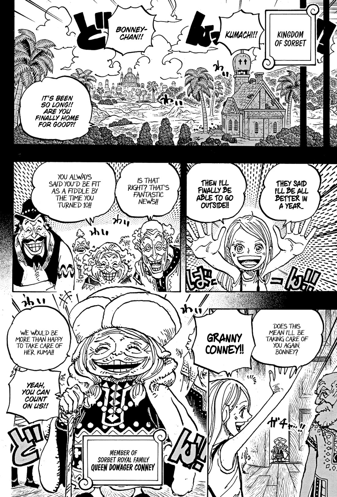 One PieceOne Piece, Chapter 1100 image 13