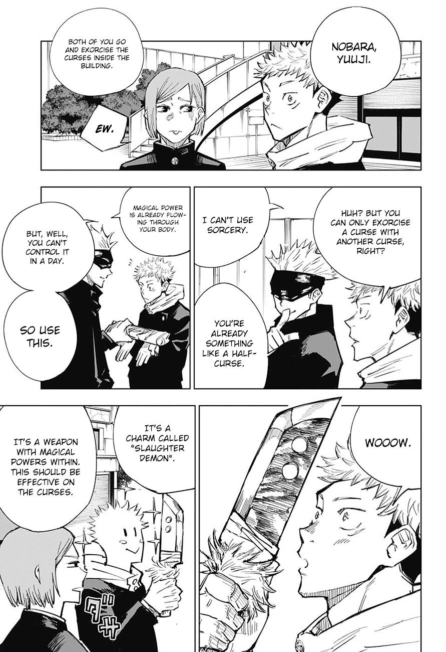 Jujutsu Kaisen, Chapter 4 image 10