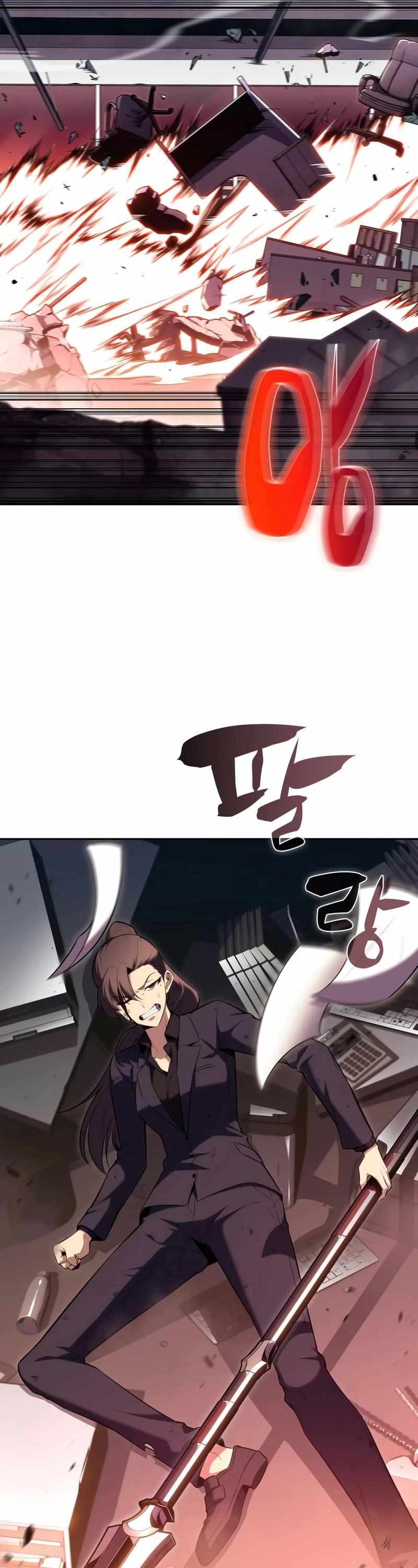 Solo Max-Level Newbie Chapter 105 image 30