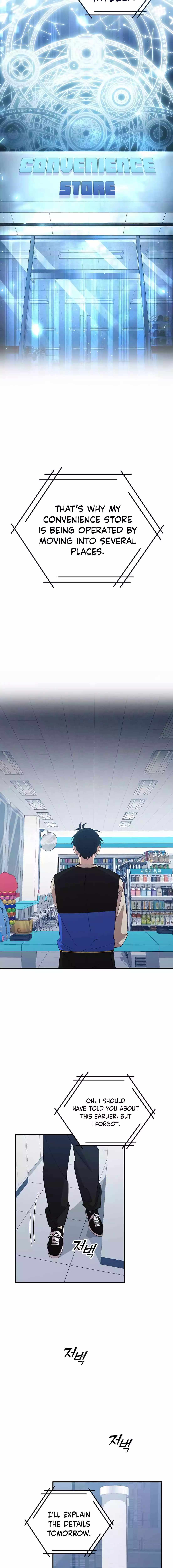 Magical Realm Shopkeeper, Chapter 2 image 05