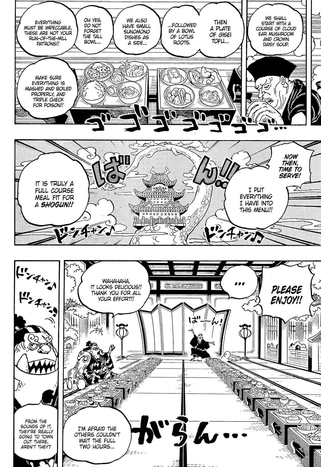 One PieceOne Piece, Chapter 1053 image 06