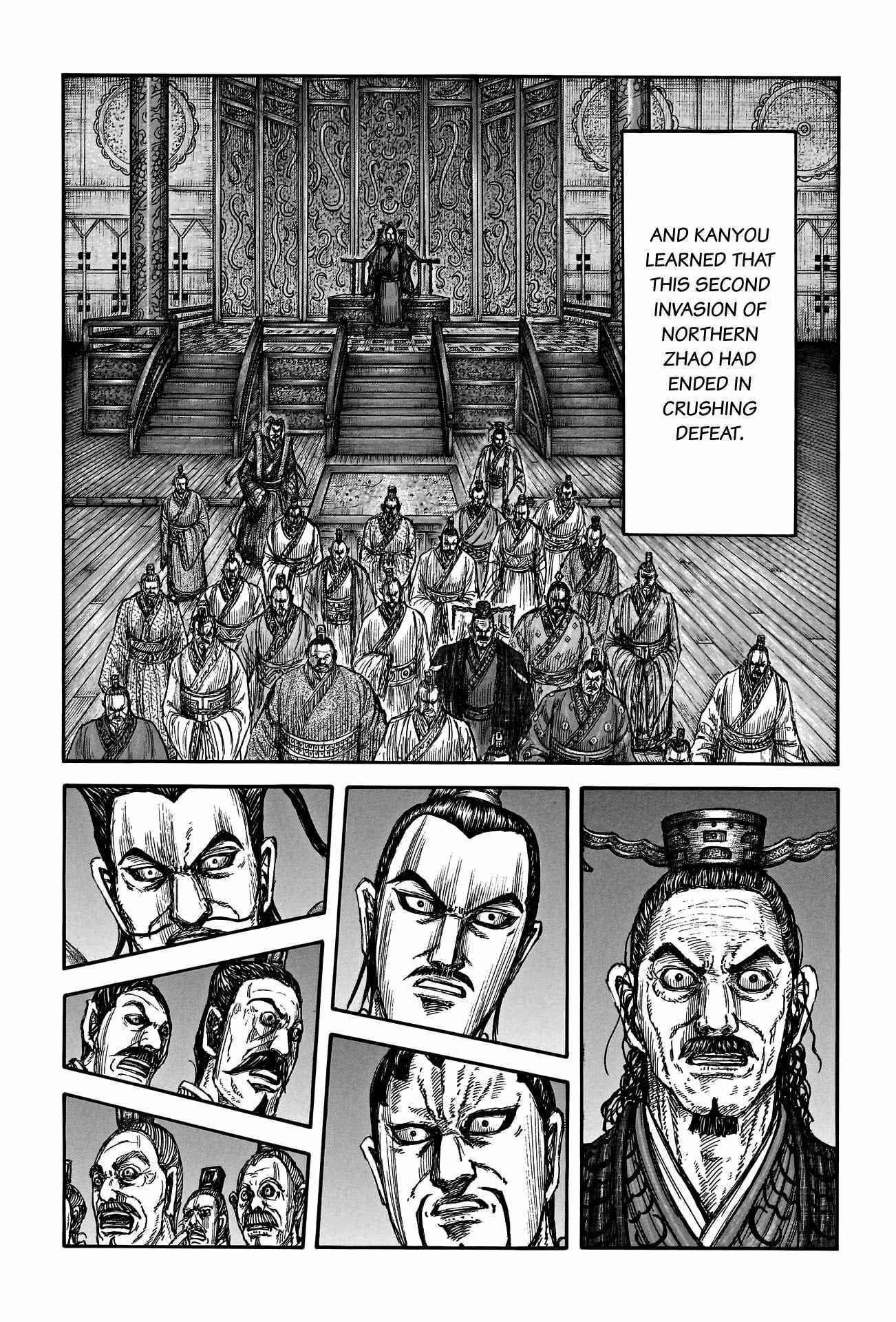 Kingdom, Chapter 797 image 15