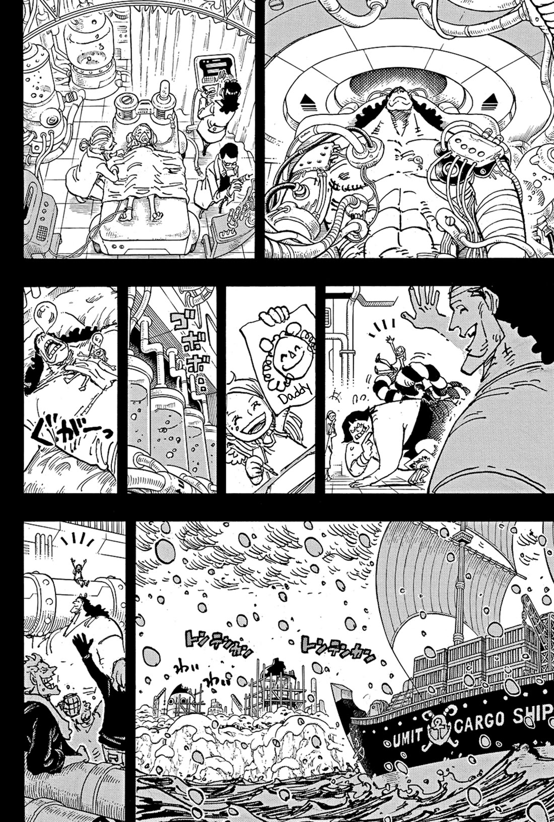 One PieceOne Piece, Chapter 1100 image 11