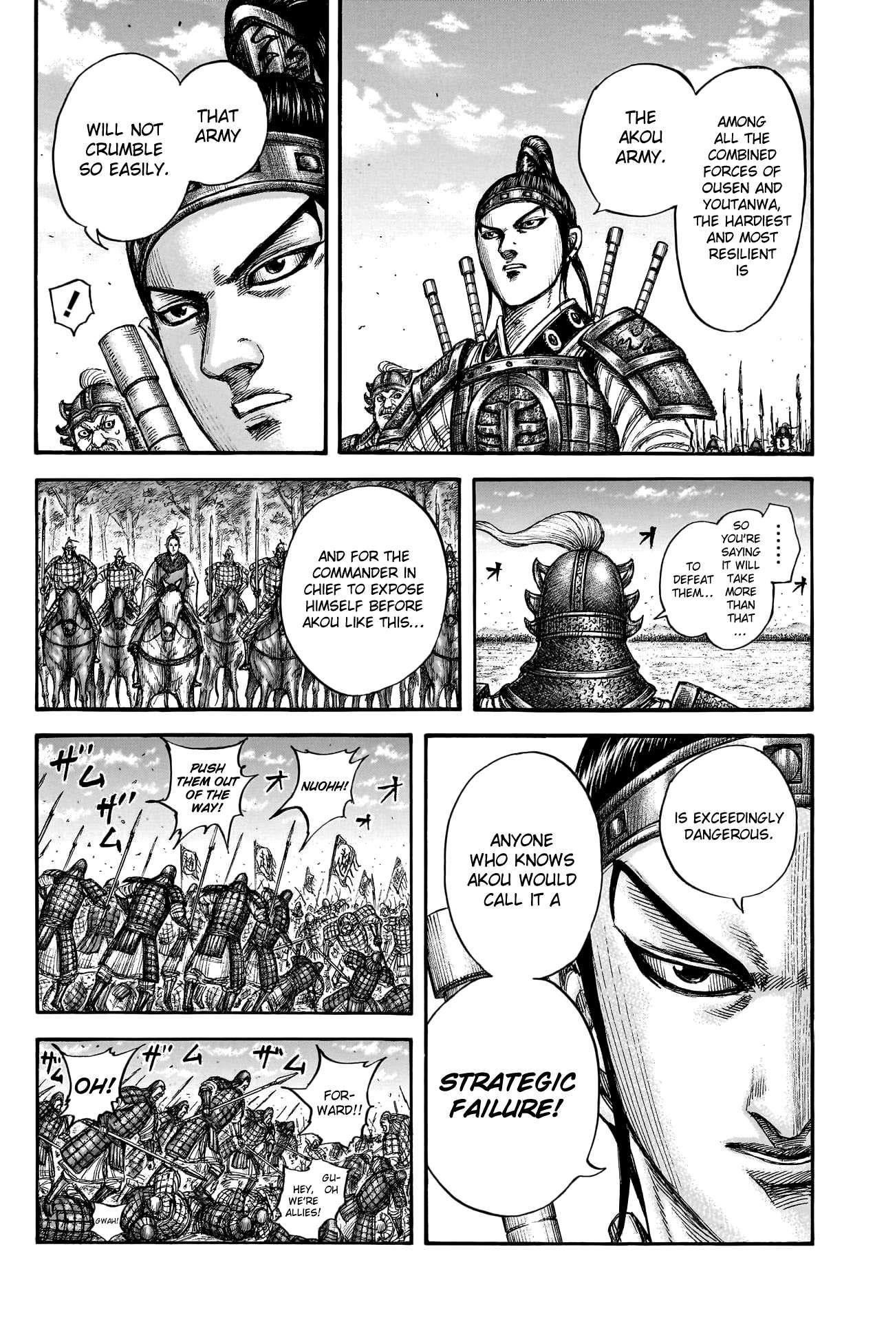 Kingdom, Chapter 775 image 18