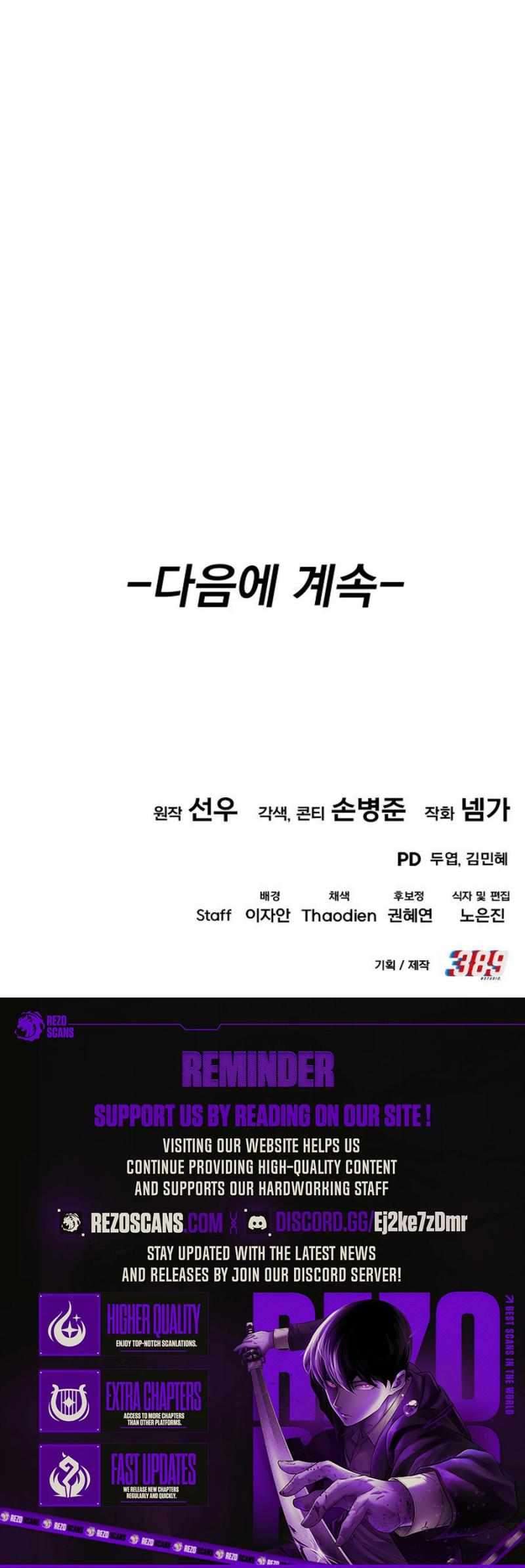 I Regressed, but the World didn’t End, Chapter 8 image 26