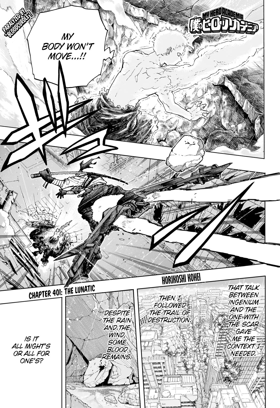 My Hero AcademiaMy Hero Academia, Chapter 401 image 01