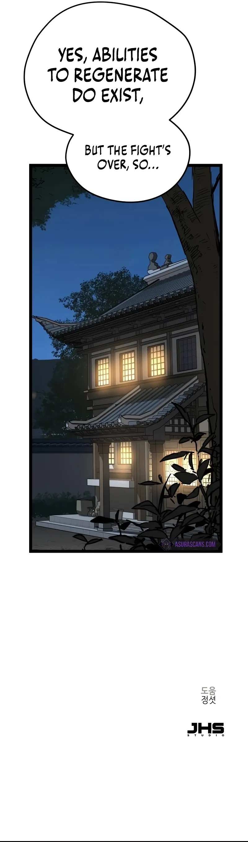 Surviving as a Genius on Borrowed Time, Chapter 16 image 15