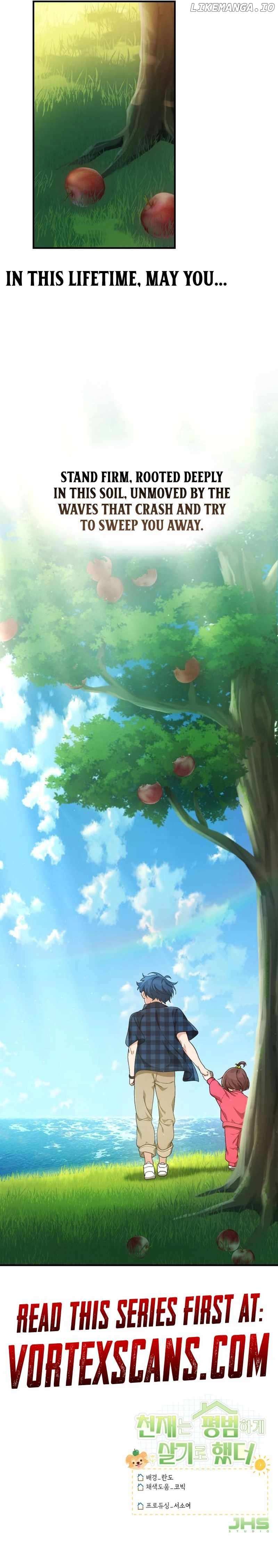 The Genius Wants to be Ordinary!, Chapter 7 image 12