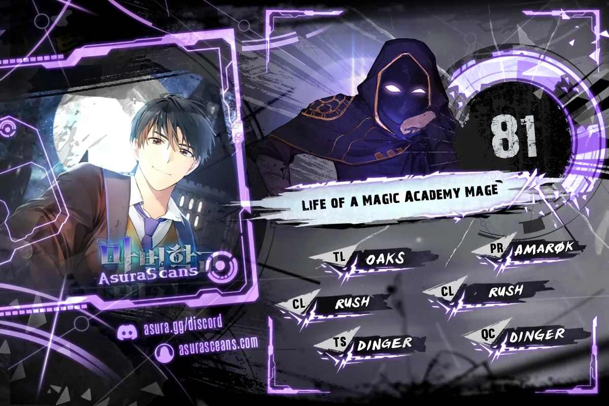 Life of a Magic Academy Mage, Chapter 81 image 01