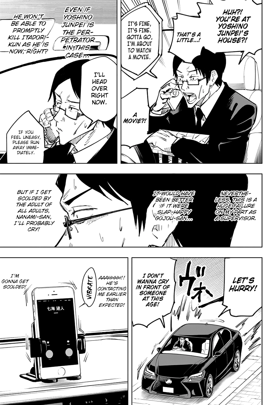 Jujutsu Kaisen, Chapter 24 image 10