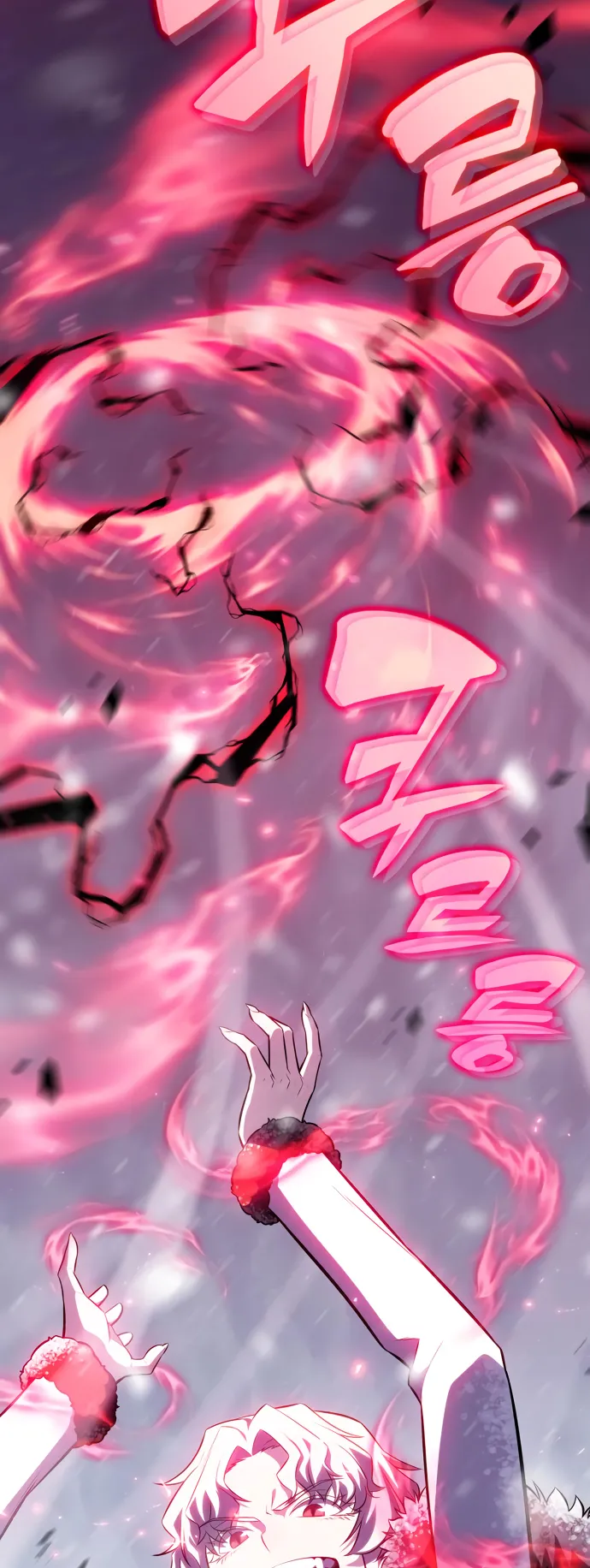 Solo Max-Level Newbie Chapter 88 image 42