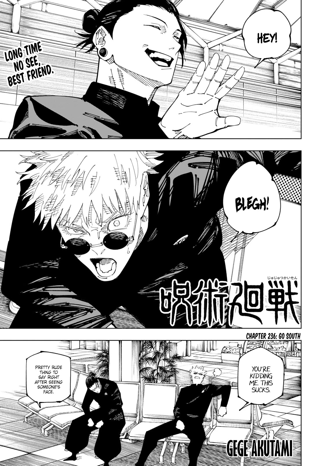 Jujutsu Kaisen, Chapter 236 image 01