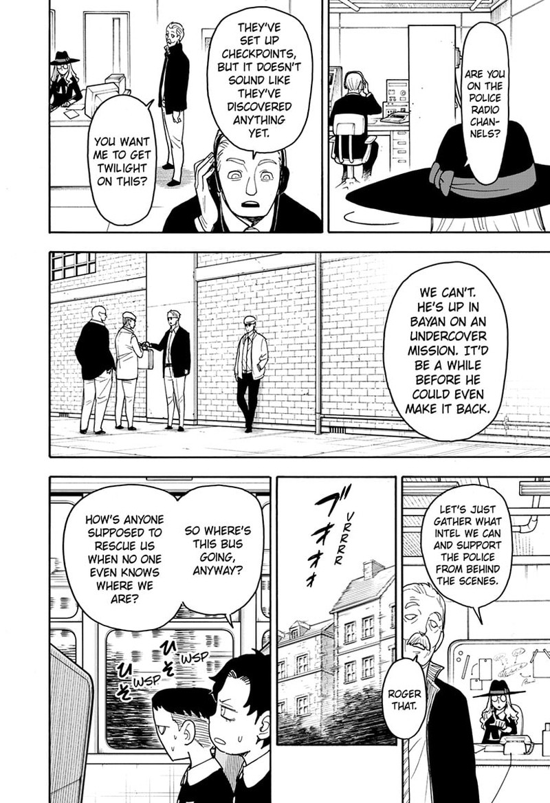 Spy × Family, Chapter 70 image 08