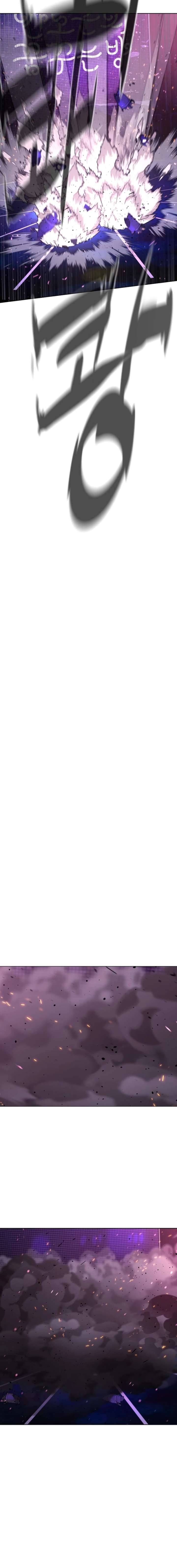 Crimson Reset, Chapter 106 image 08