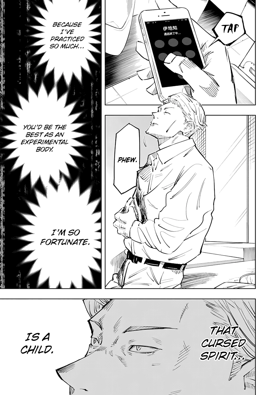 Jujutsu Kaisen, Chapter 24 image 12