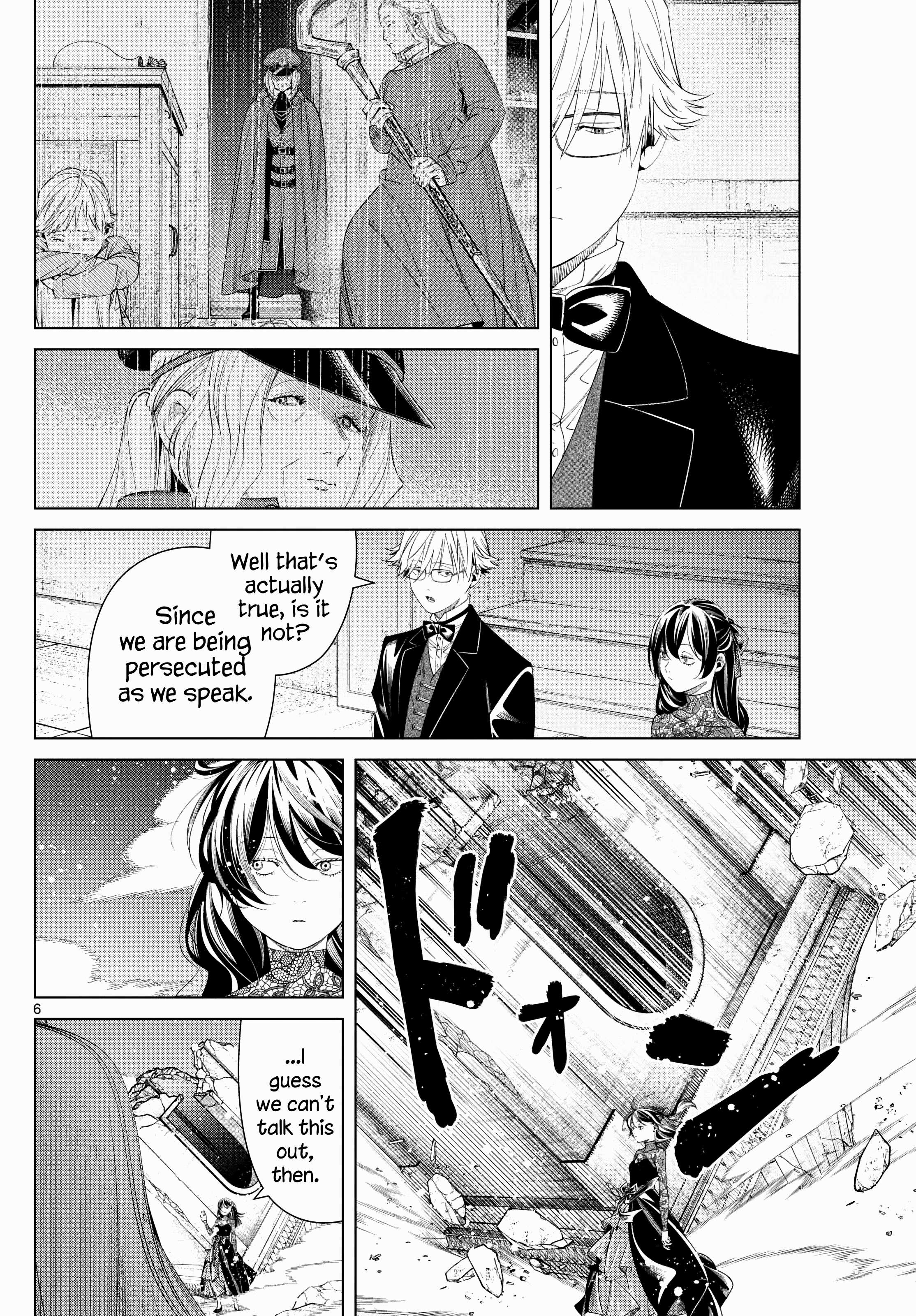 Sousou No Frieren Chapter 128 image 07