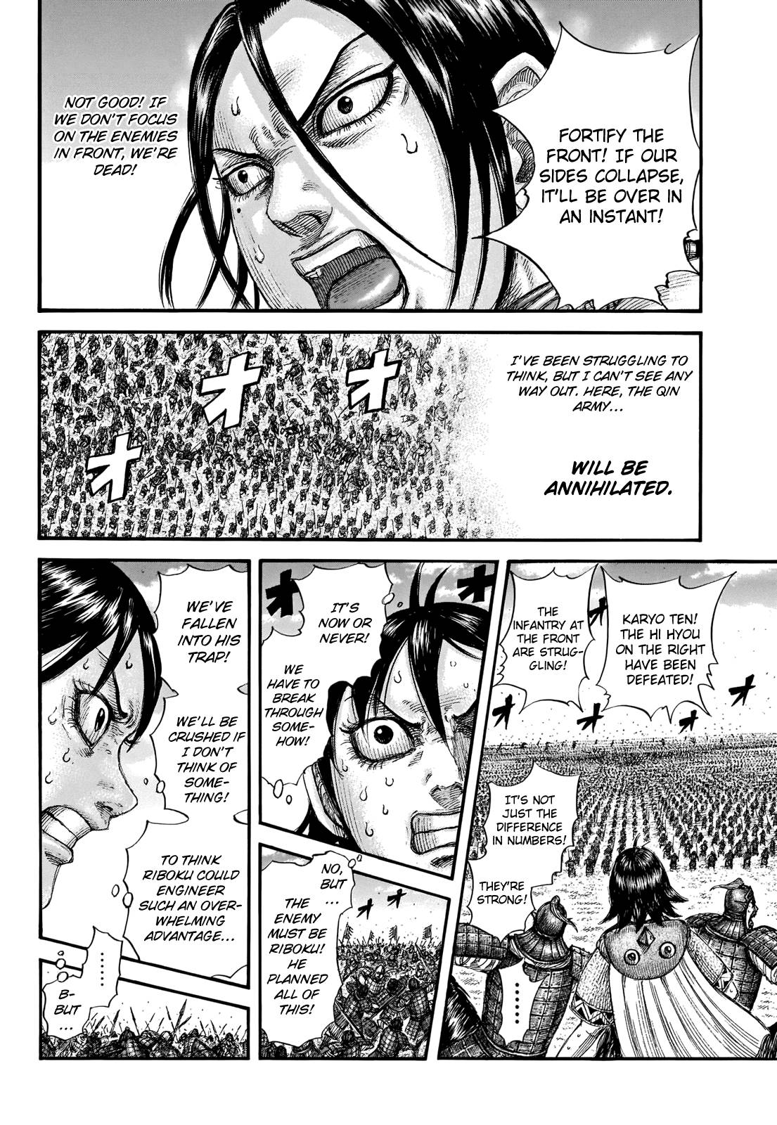 Kingdom, Chapter 715 image 19