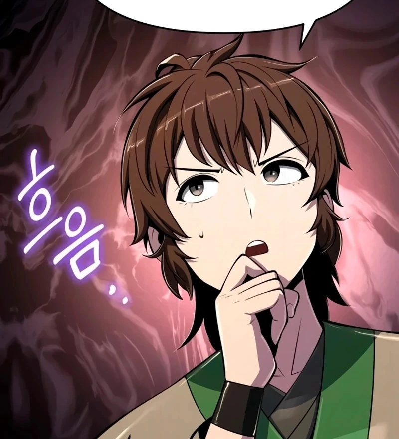 Entomologist In Sichuan Tang Clan, Chapter 63 image 104