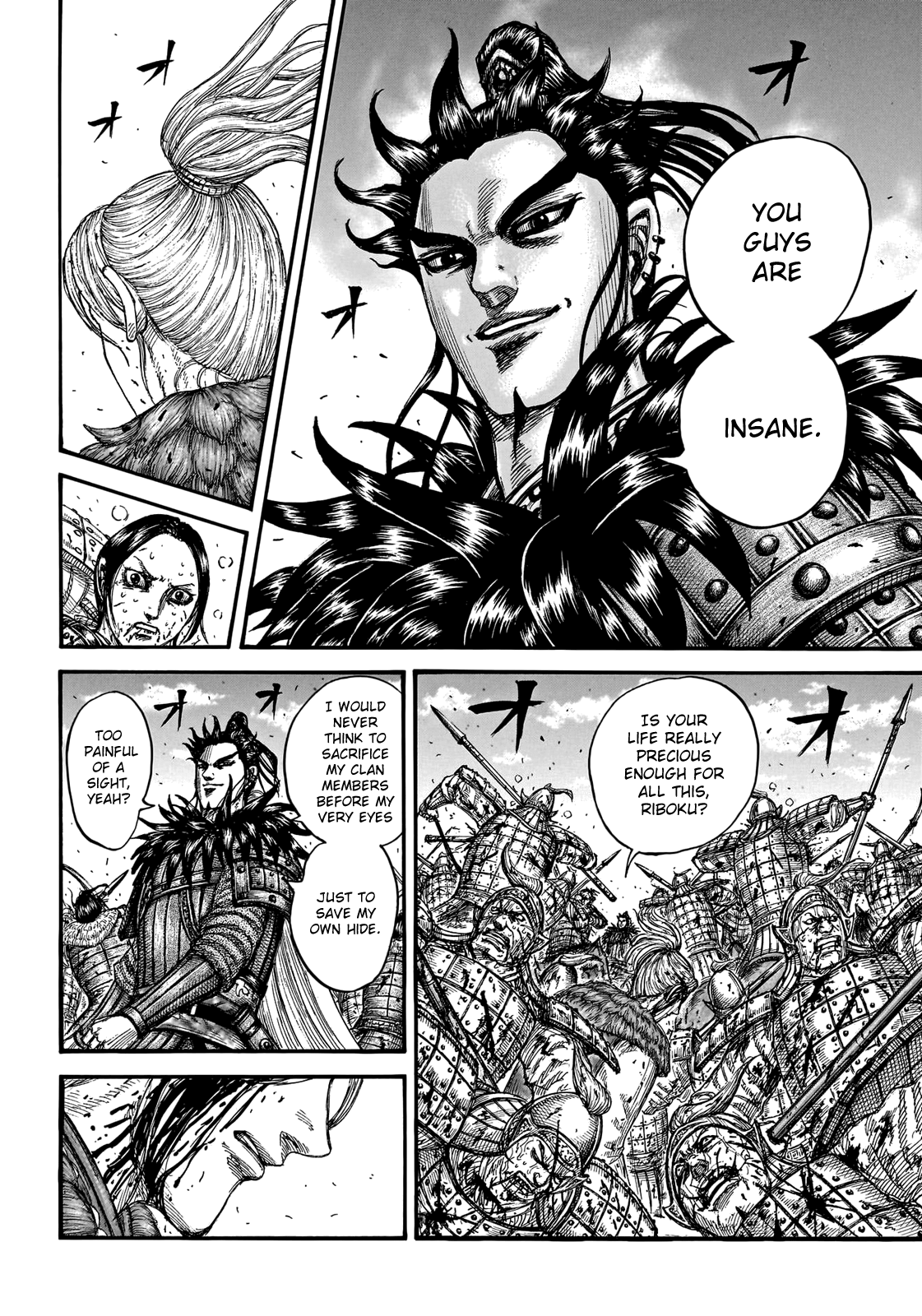 Kingdom, Chapter 746 image 16