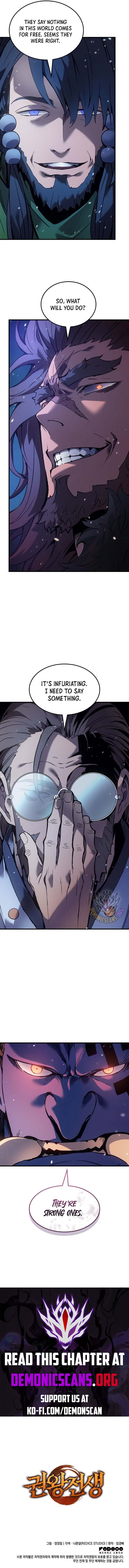 The Indomitable Martial King, Chapter 69 image 18