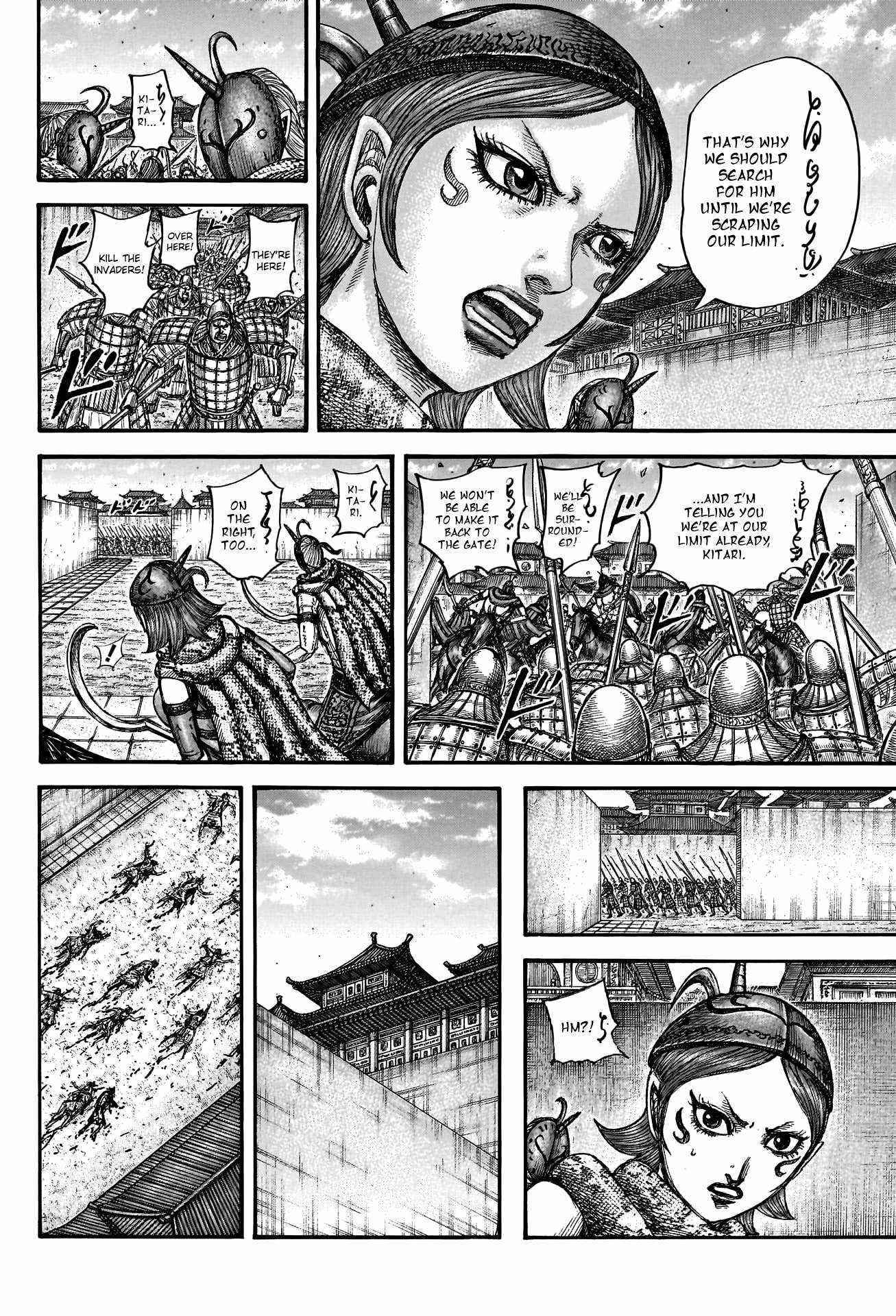 Kingdom, Chapter 796 image 18