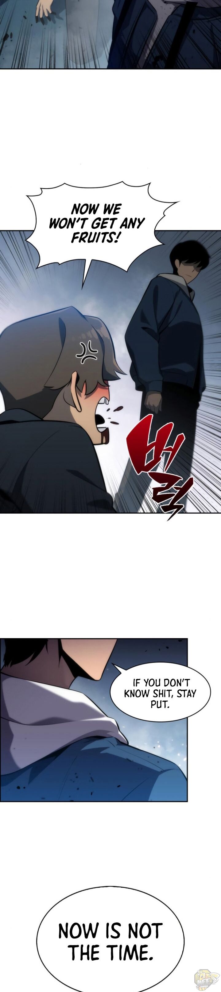 Solo Max-Level Newbie Chapter 2 image 30