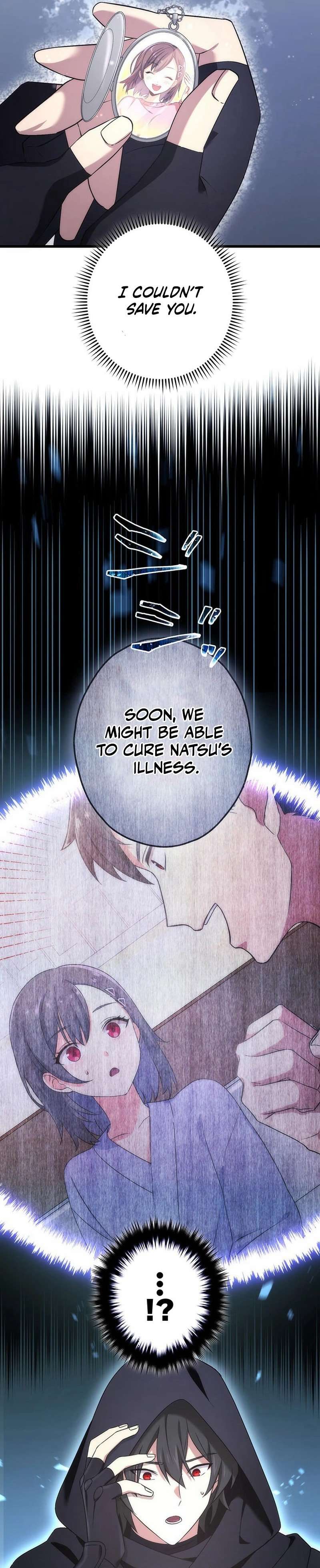 The Regressed S-Class Adventurer’s Quest Life, Chapter 43 image 10