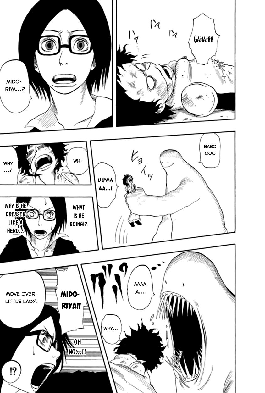 My Hero Academia, Chapter 1.5 image 26