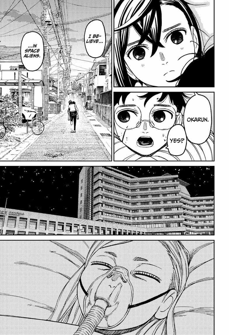 Dandadan, Chapter 219 image 16