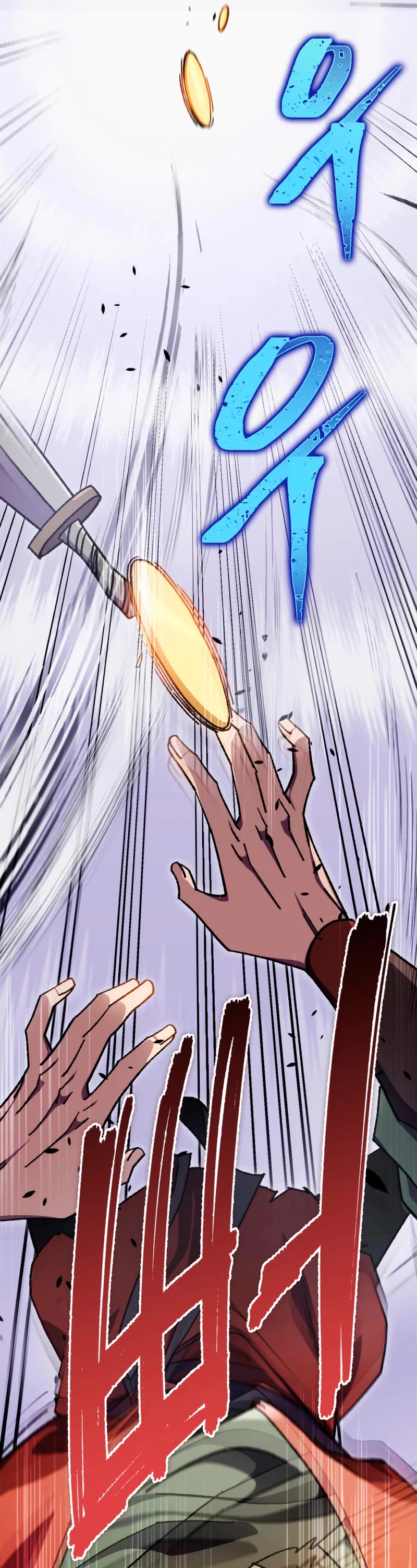 Heavenly Inquisition Sword, Chapter 40 image 60