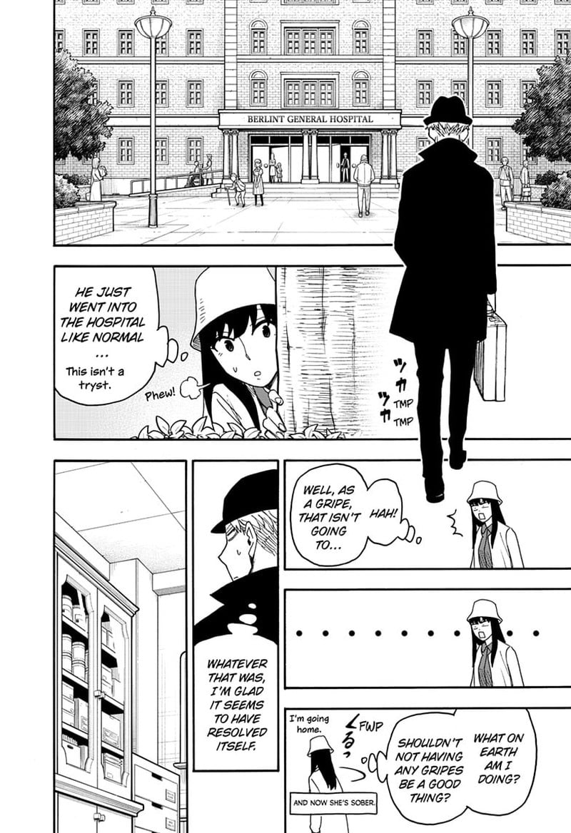 Spy × Family, Chapter 80 image 16