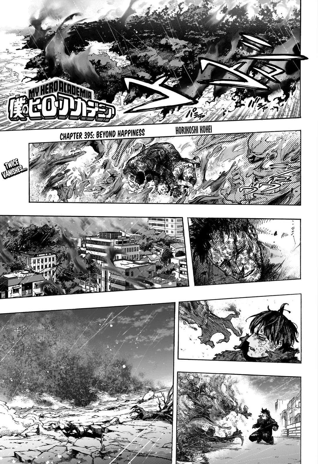 My Hero AcademiaMy Hero Academia, Chapter 395 image 01