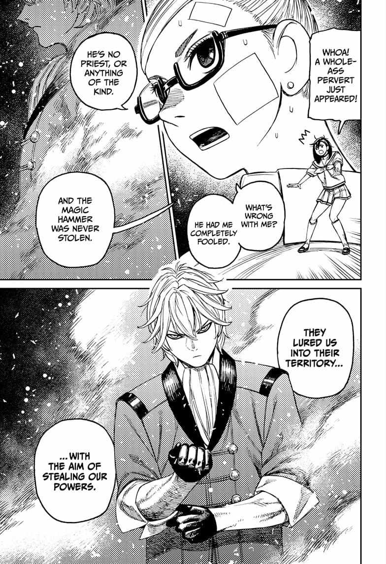 Dandadan, Chapter 202 image 14