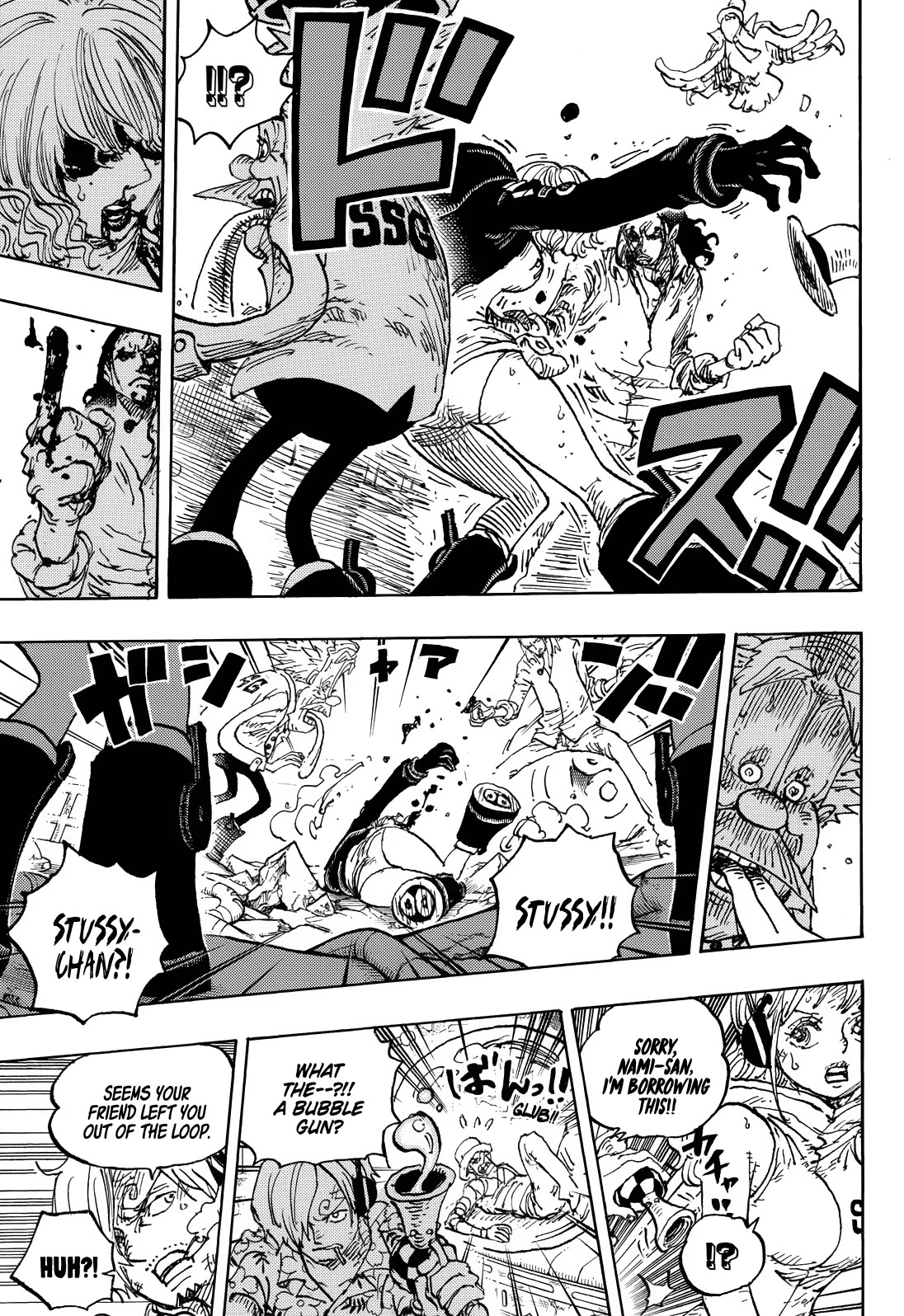 One PieceOne Piece, Chapter 1091 image 16