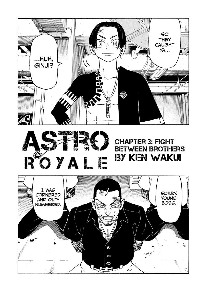 Astro Royale, Chapter 3 image 01