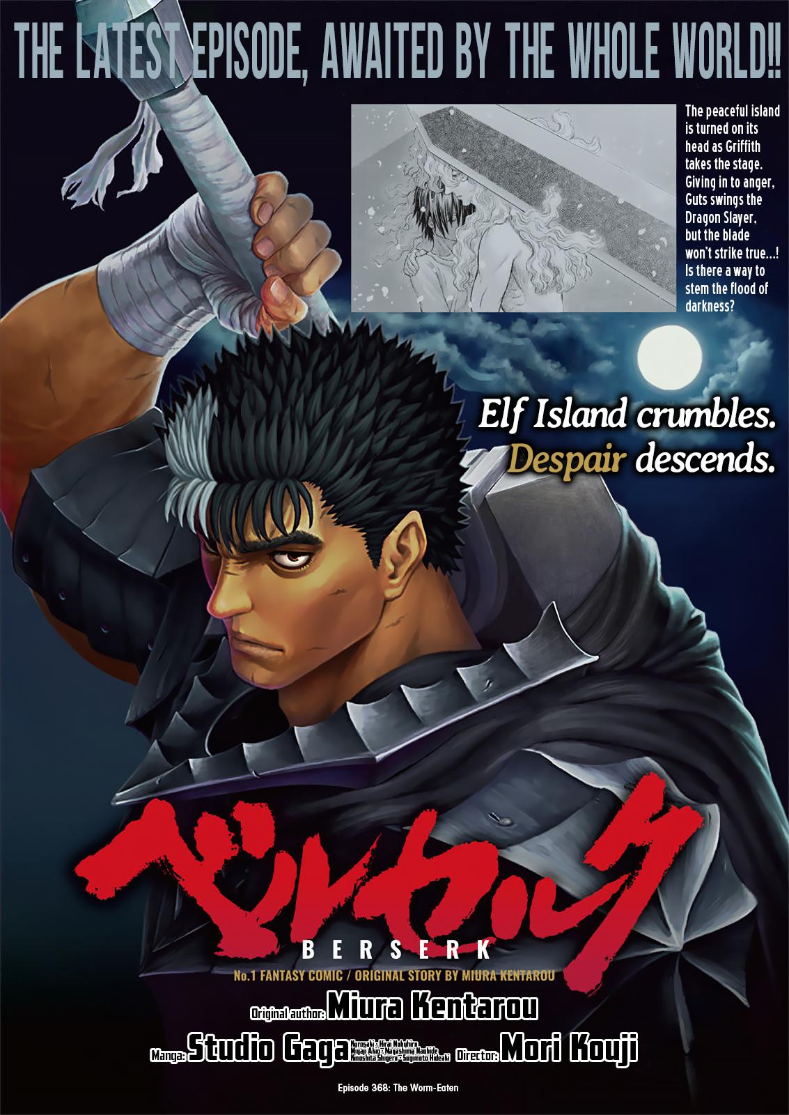 Berserk, Chapter 368 image 01