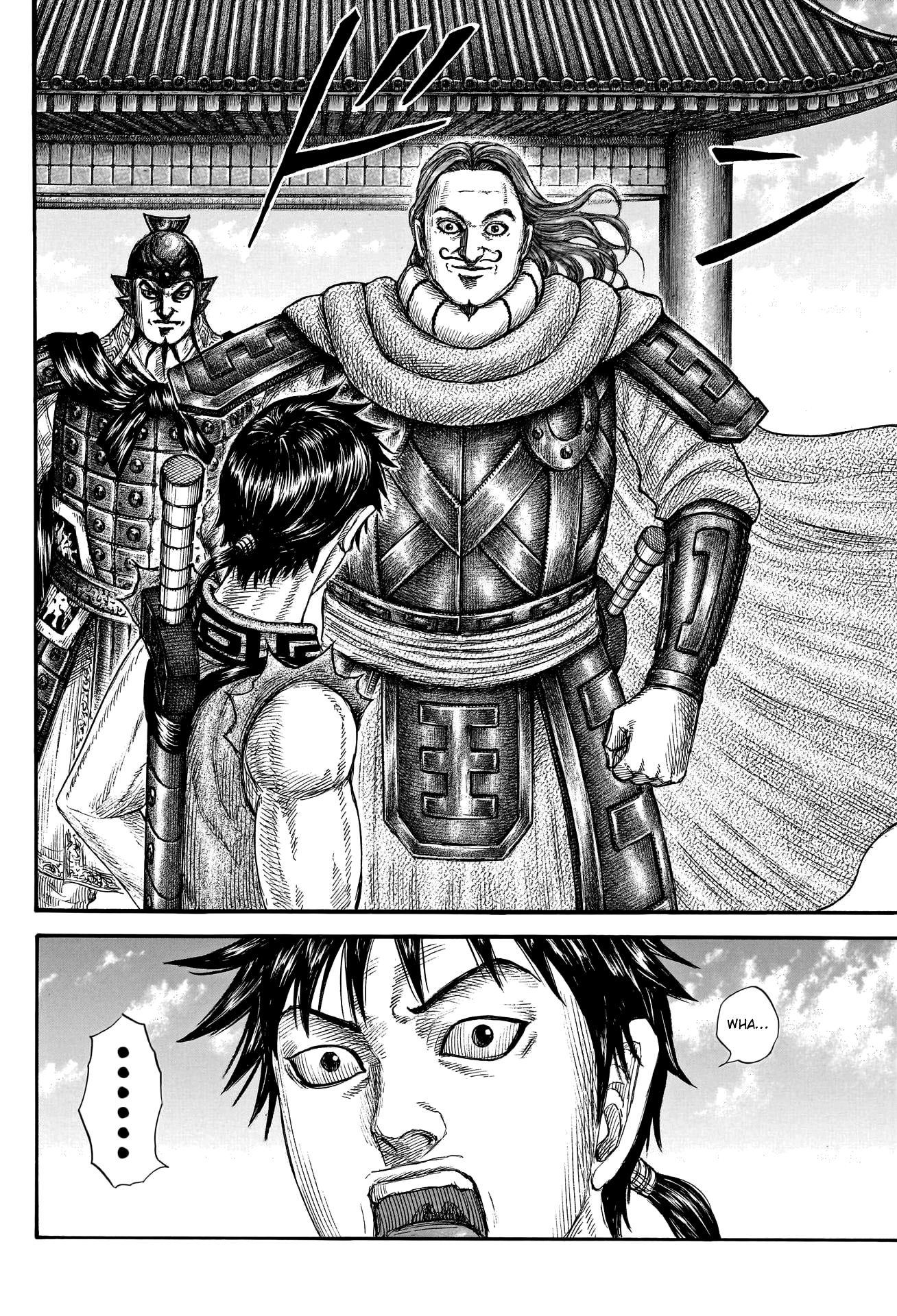 Kingdom, Chapter 756 image 12